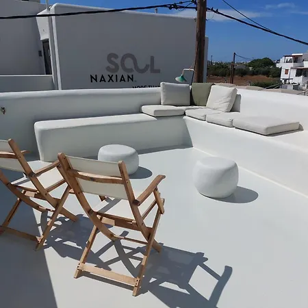 Emelias House Sea Side Сasa de vacaciones Agia Anna (Naxos)